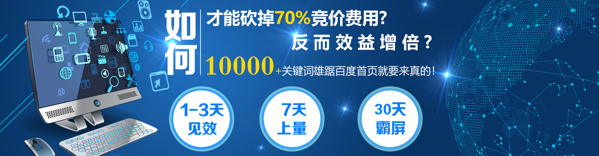 寻甸信息流平台
