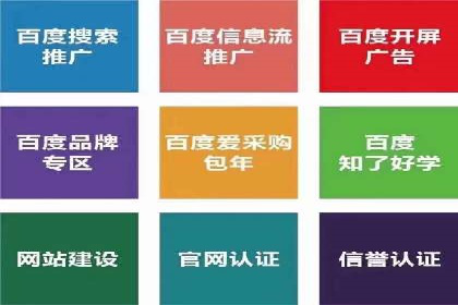 竞价广告的优化与调整：一则家居品牌的成功故事