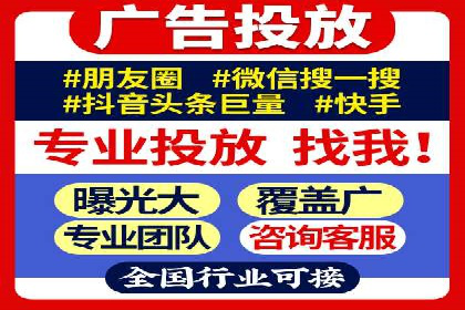 百度包年竞价策略：提升广告转化率的秘诀